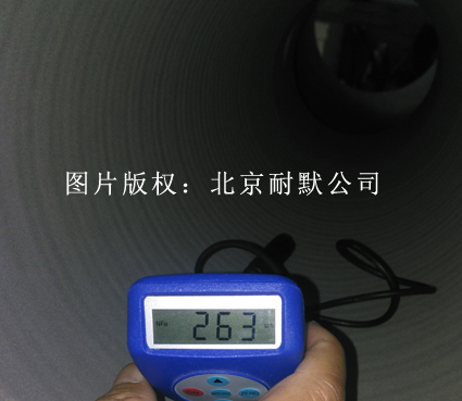 混合倉體耐磨涂層 混合倉體耐磨涂層